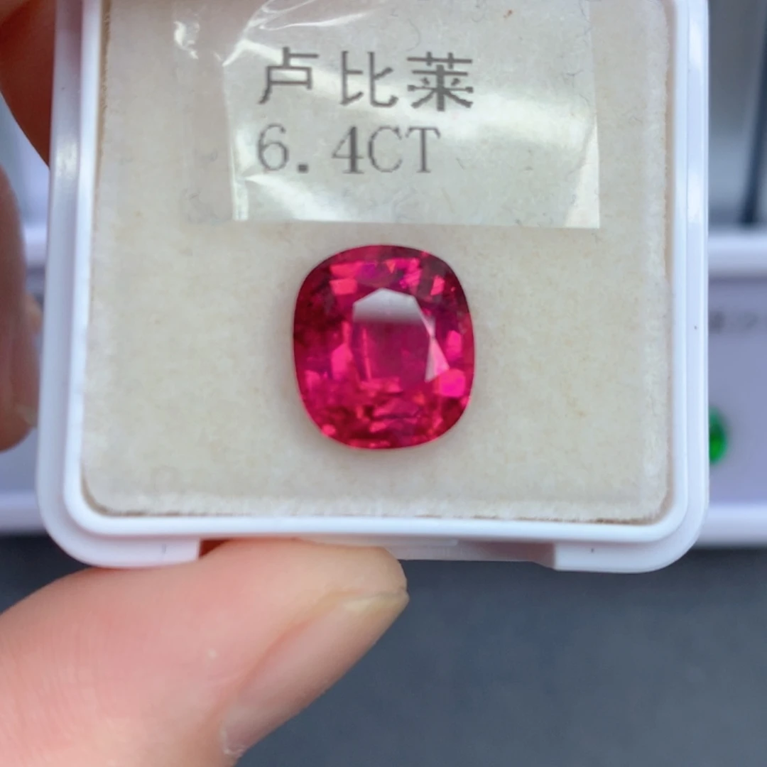 6.4克拉裸石未镶嵌红色碧玺