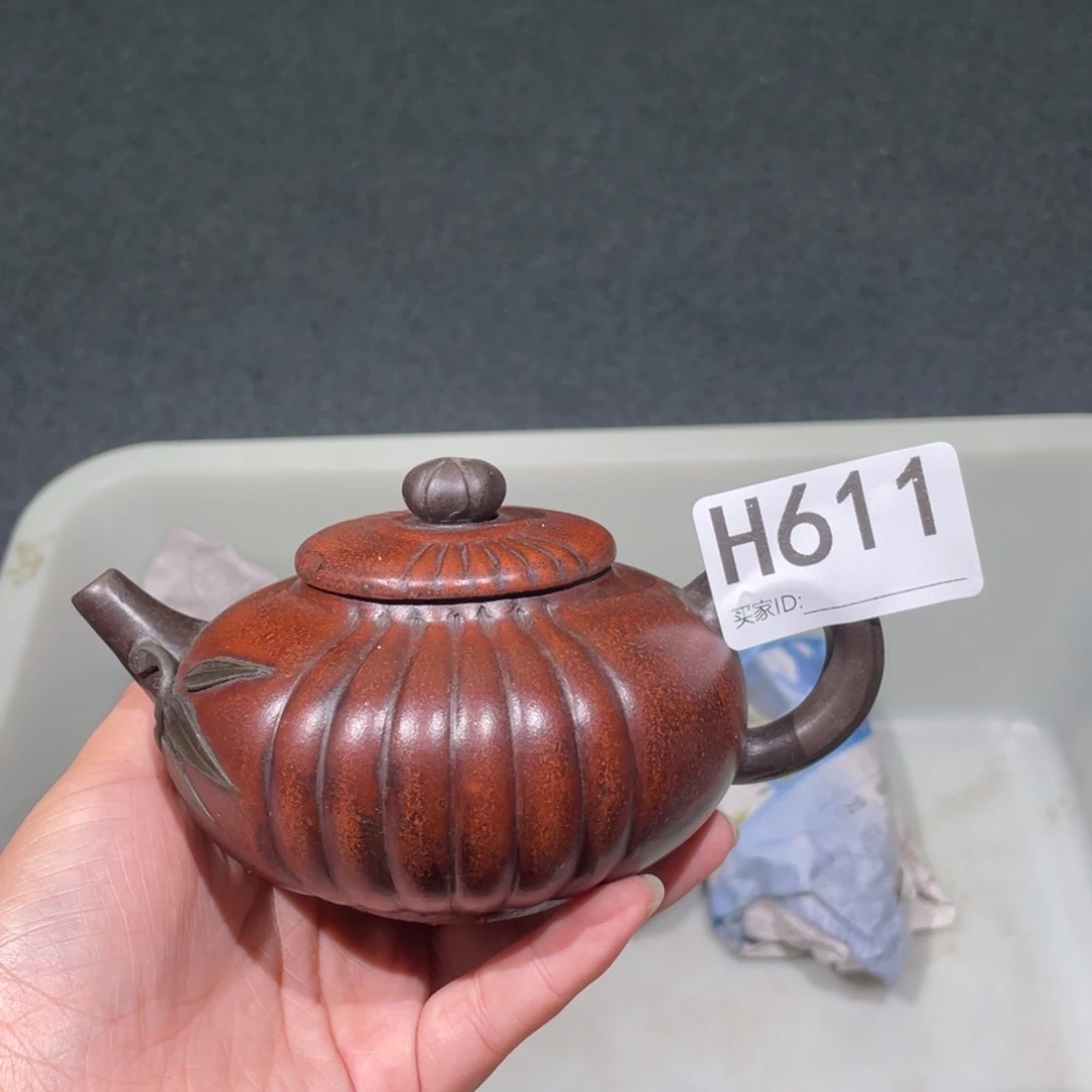 茶壶紫砂紫砂茶壶611