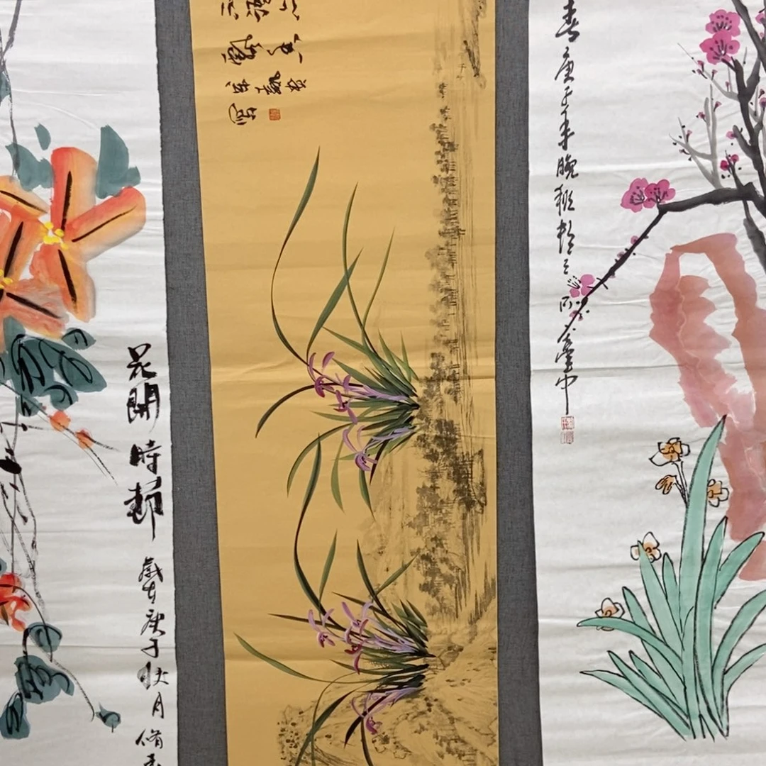 国画手写手绘国画作品16