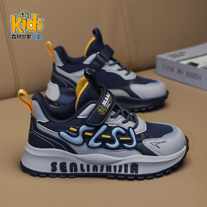 森林世家童鞋男童网面运动鞋春秋款2025新款秋季学生大童儿童鞋子