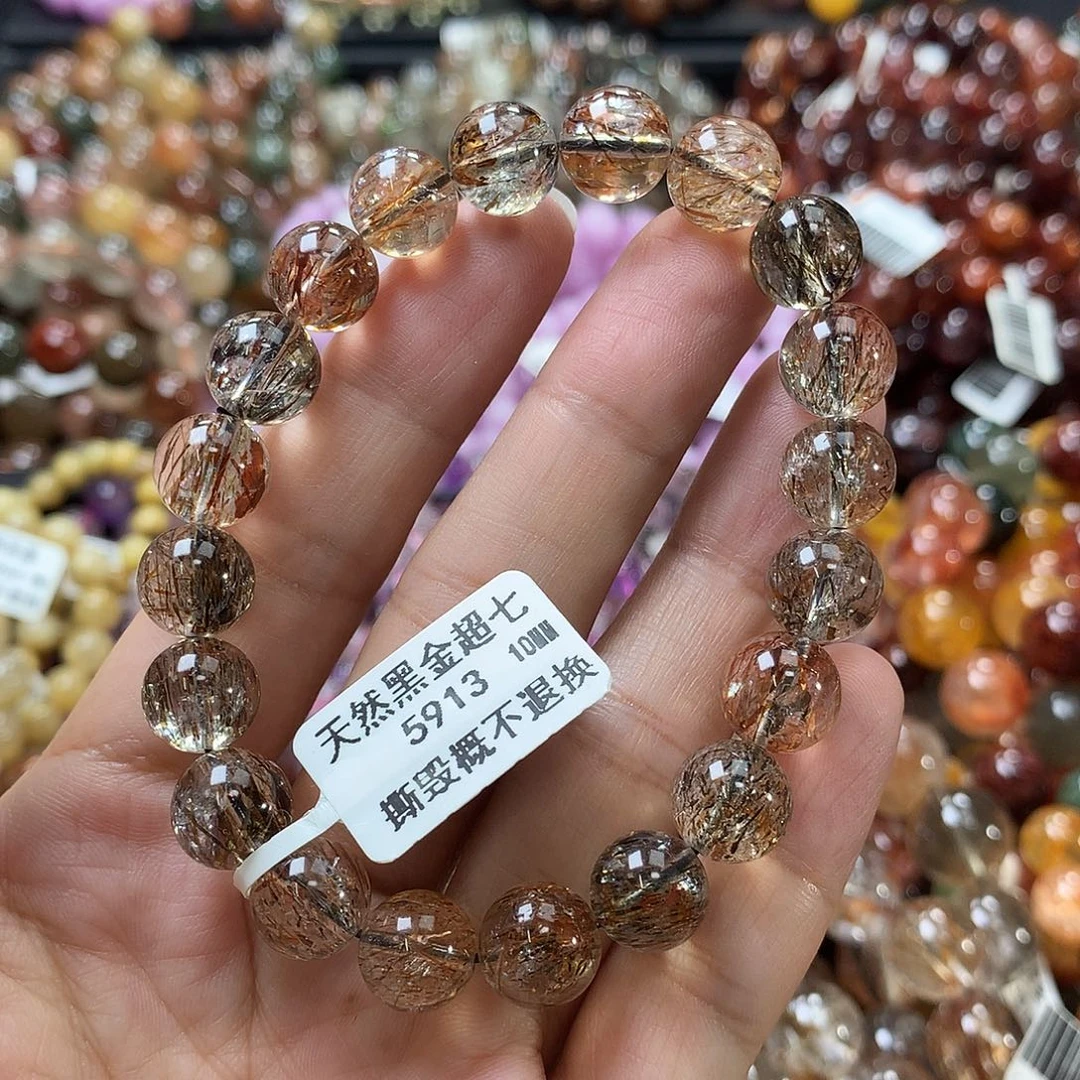 手链水晶未镶嵌，，，