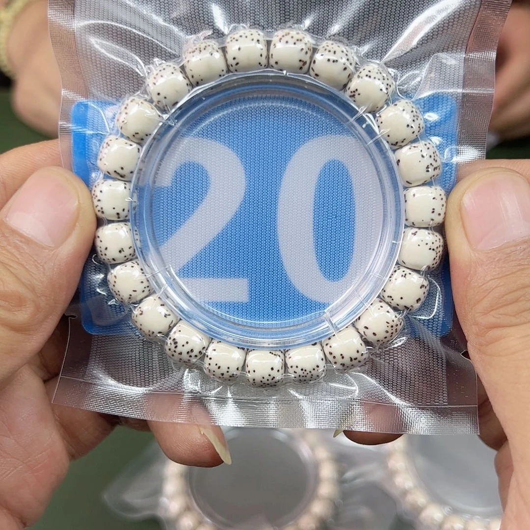 吊坠星月菩提10留白单圈。20