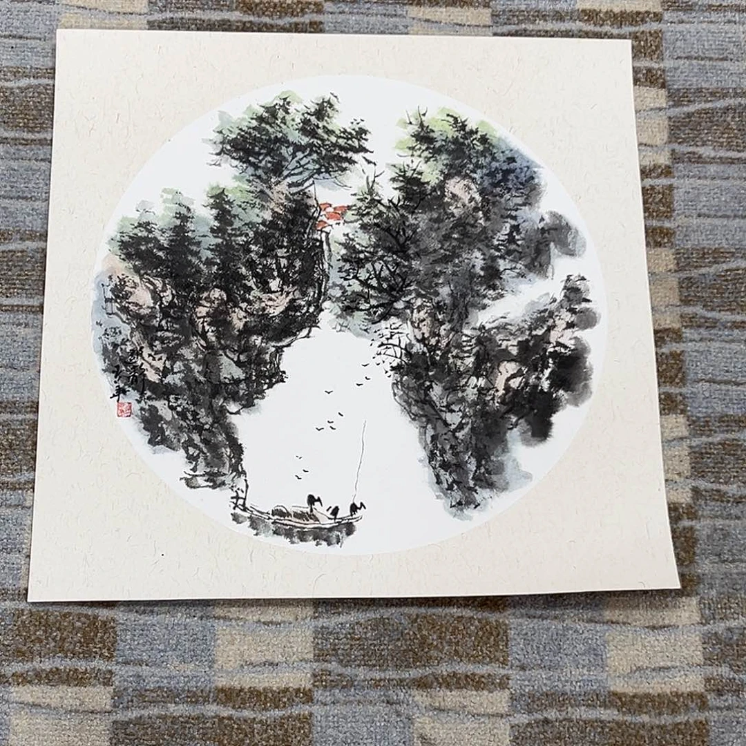 国画孙玉华老师三尺斗方山水作品旭