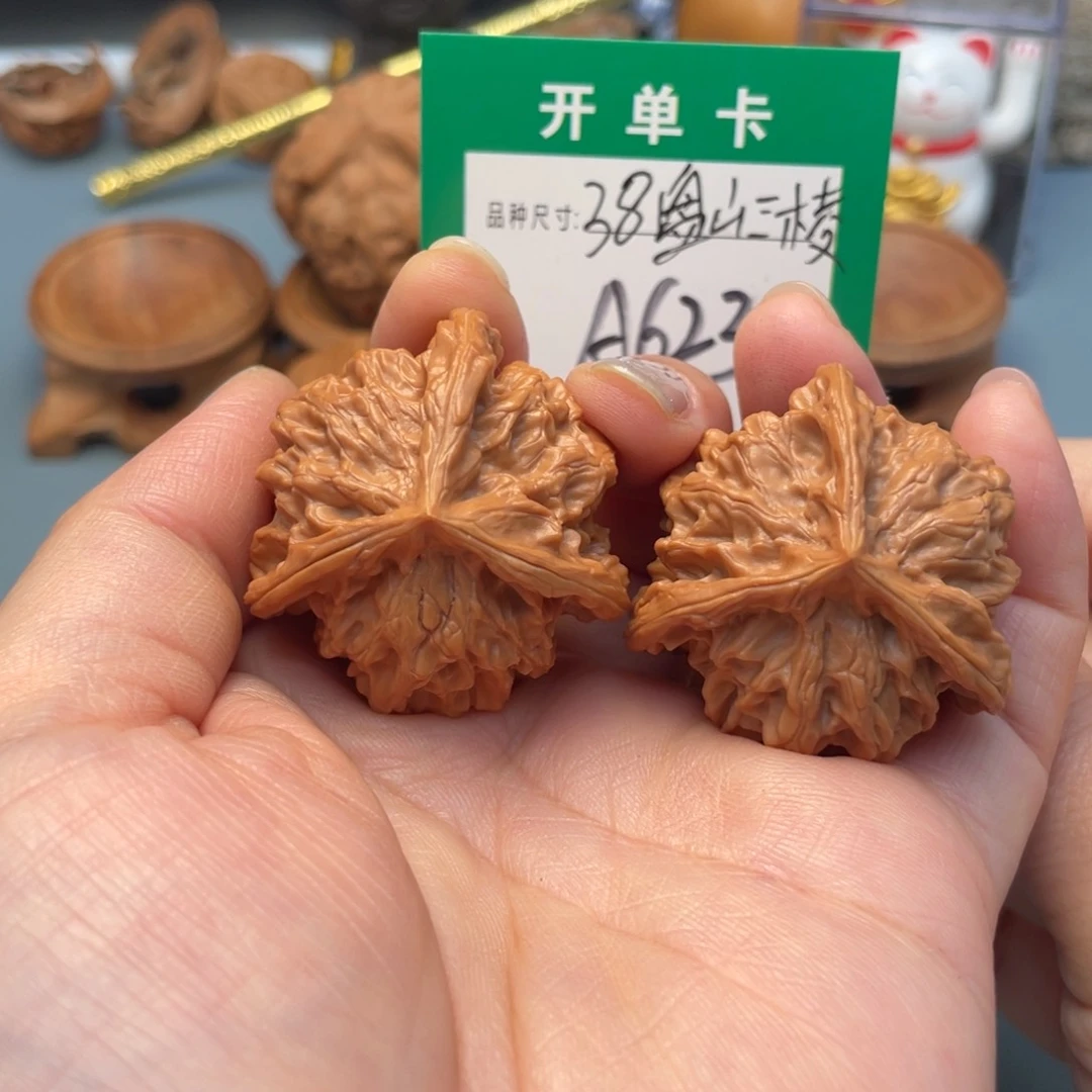 吊坠桃核文玩核桃