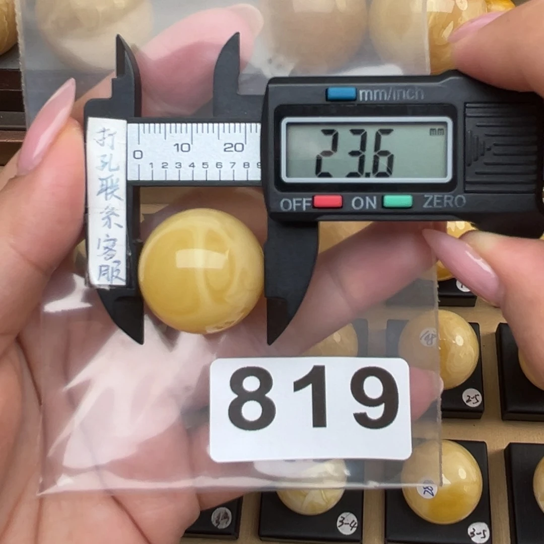 未镶嵌蜜蜡裸石饮**源蜜蜡
