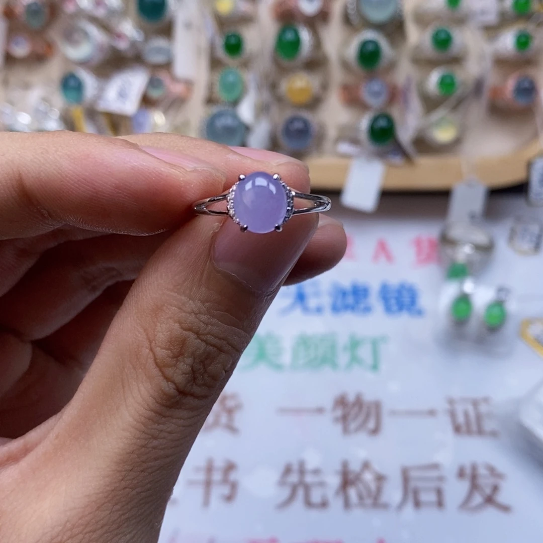 没***班翡翠戒指银S925镶嵌天然缅甸翡翠a货