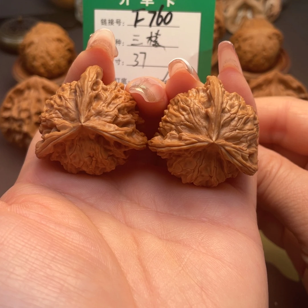 桃核吊坠文玩核桃