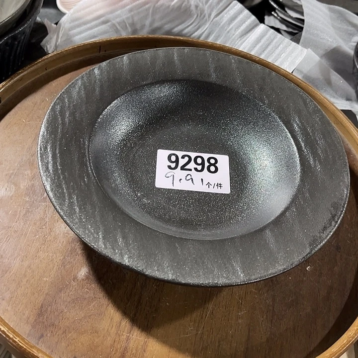 瓷微瑕外贸餐具9298