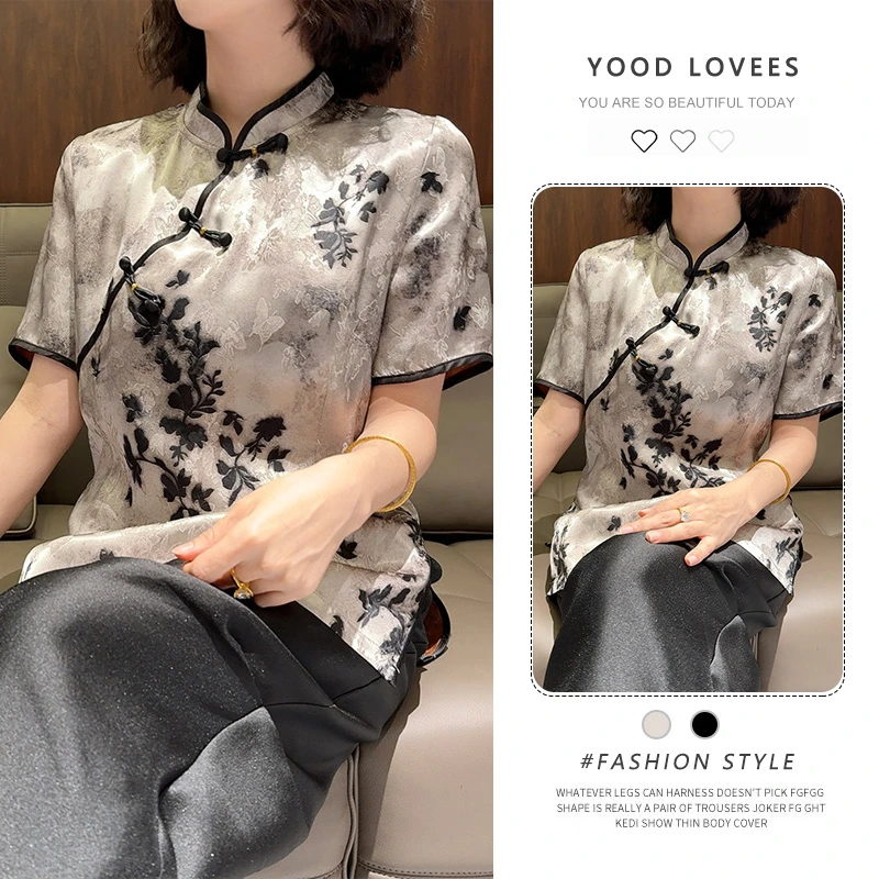 新中式国风套装女夏季新款水墨气质灰盘扣短袖上衣阔腿裤两件套