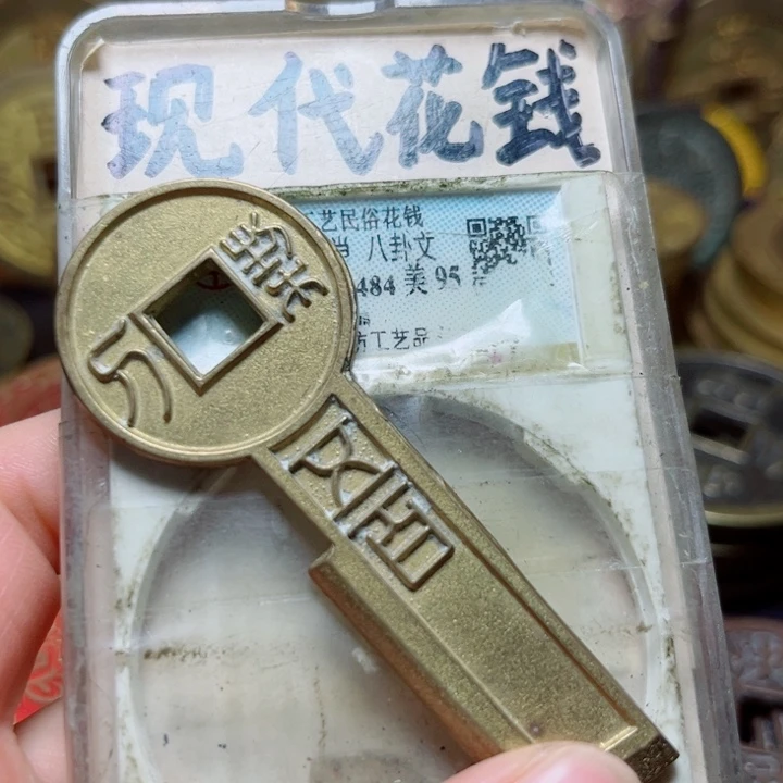 铜现代工艺契刀五百