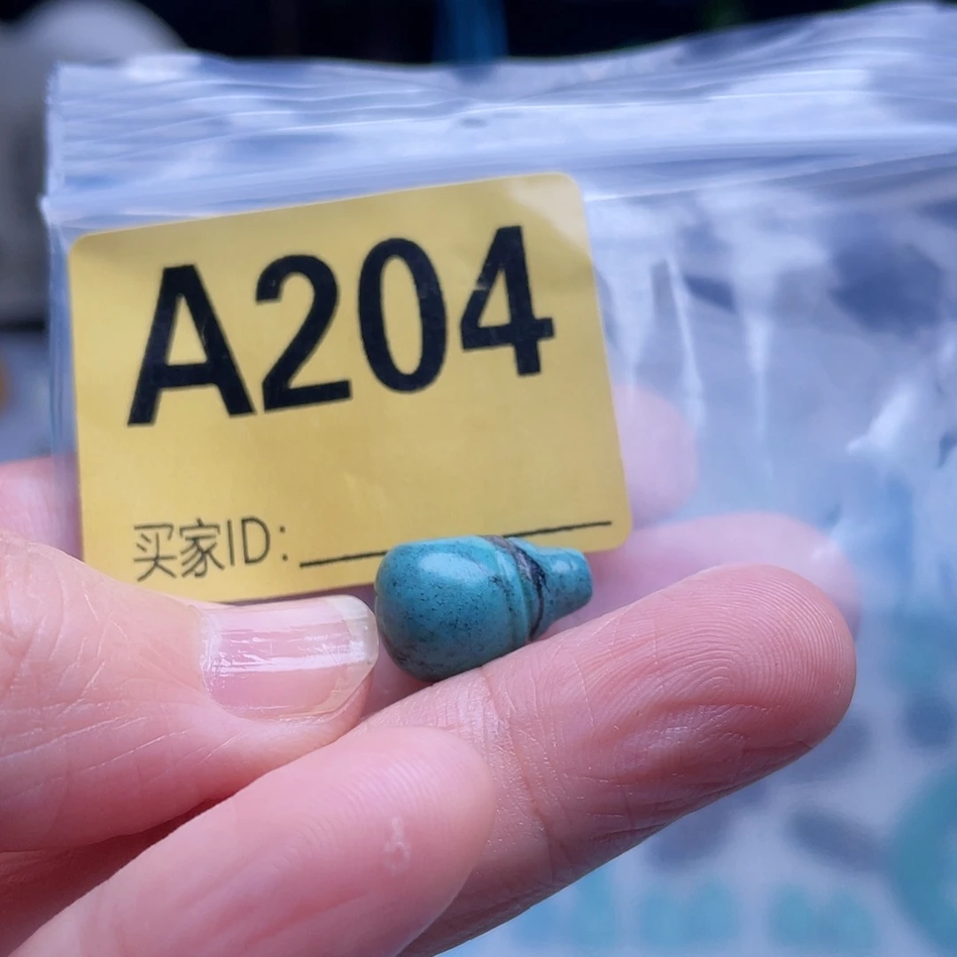 空竹粉丝专享十堰特色手工散珠