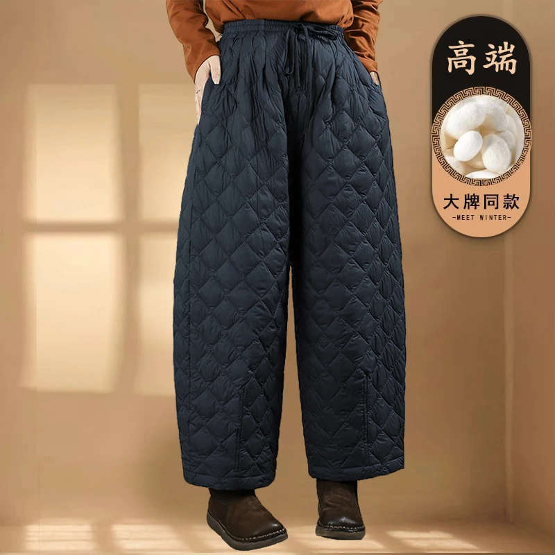 复古高级感加厚夹棉羽绒棉裤女士冬季新款宽松显瘦抽绳九分哈伦裤