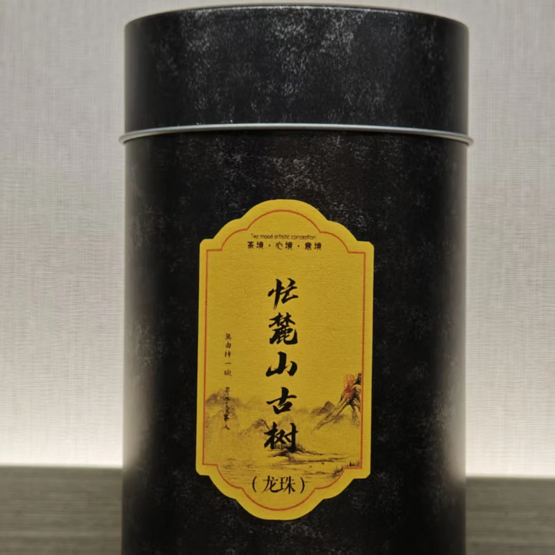 茶 普洱生茶 忙麓山龙珠 1斤装