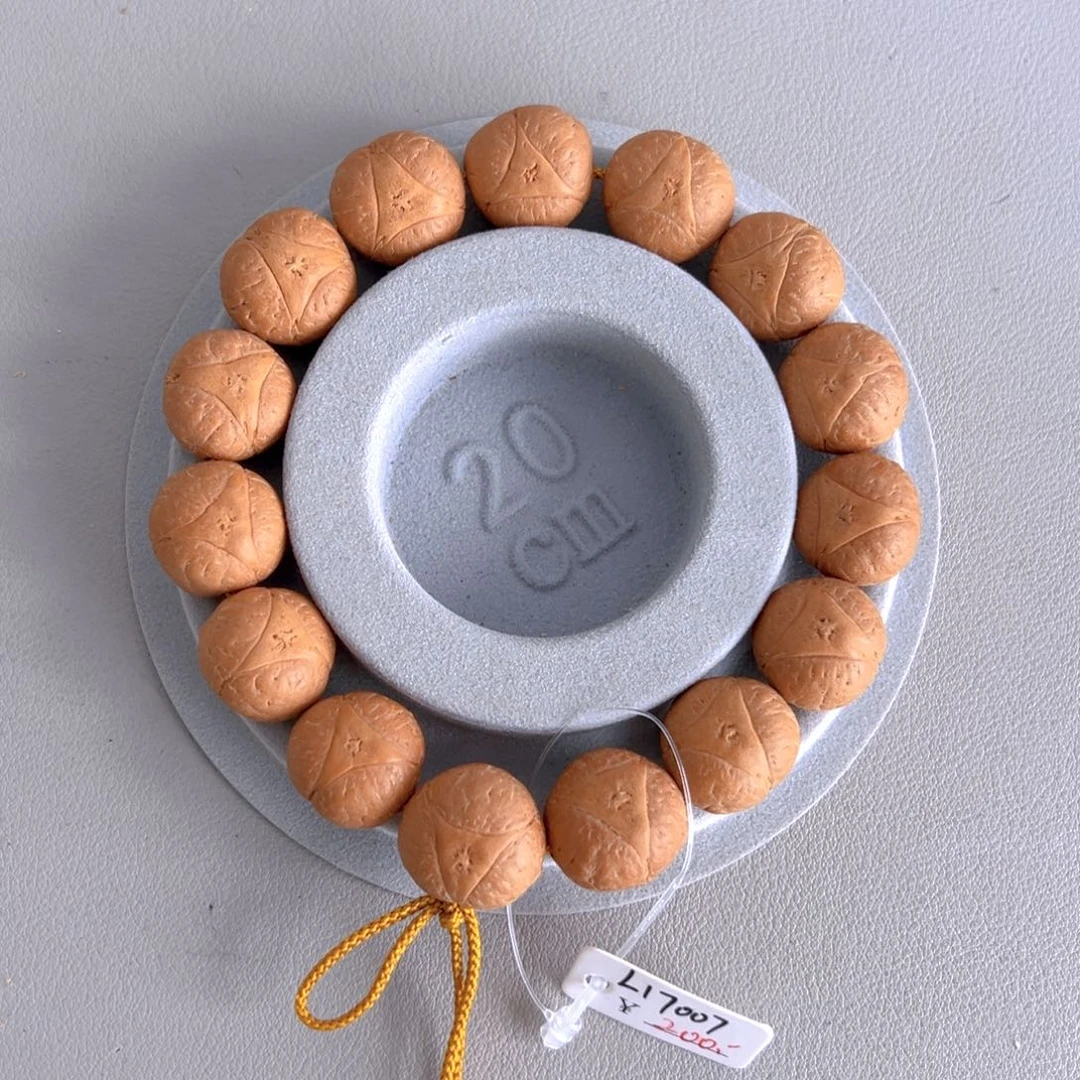 手串龙眼菩提17mm手串90@0420