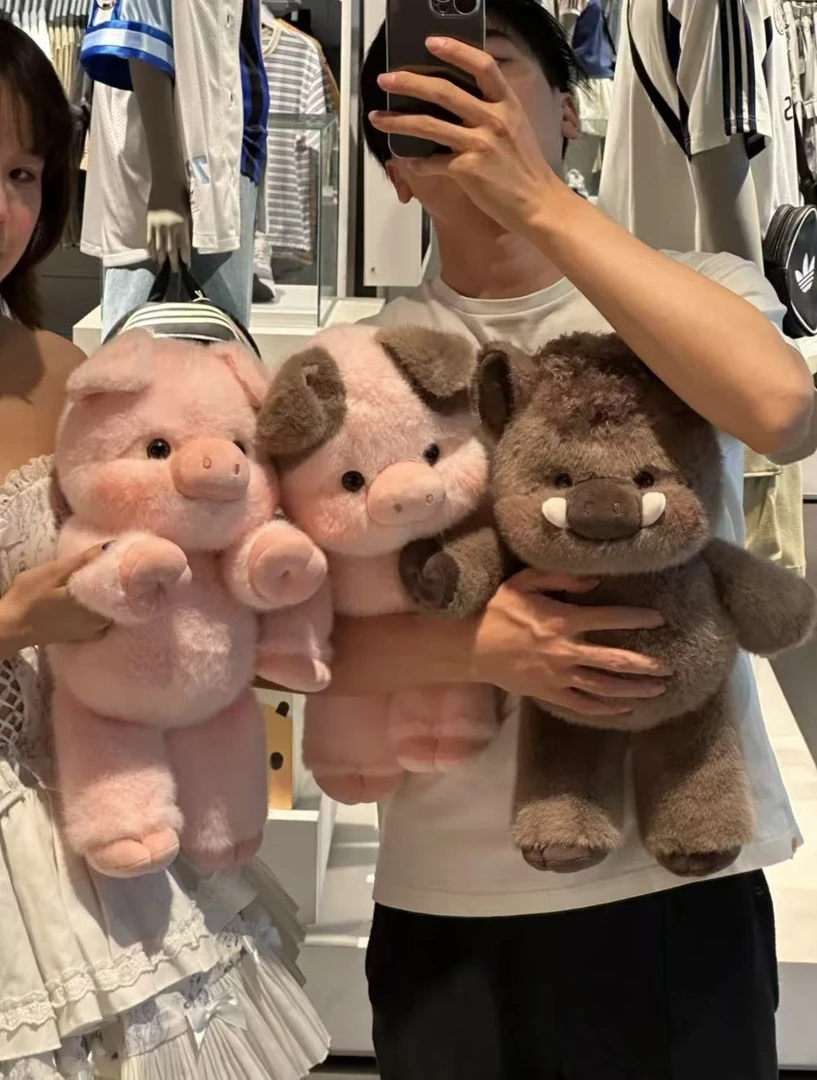 幼崽高品质十二生肖小香猪野猪小猪玩偶毛绒玩具公仔娃娃陪伴礼物