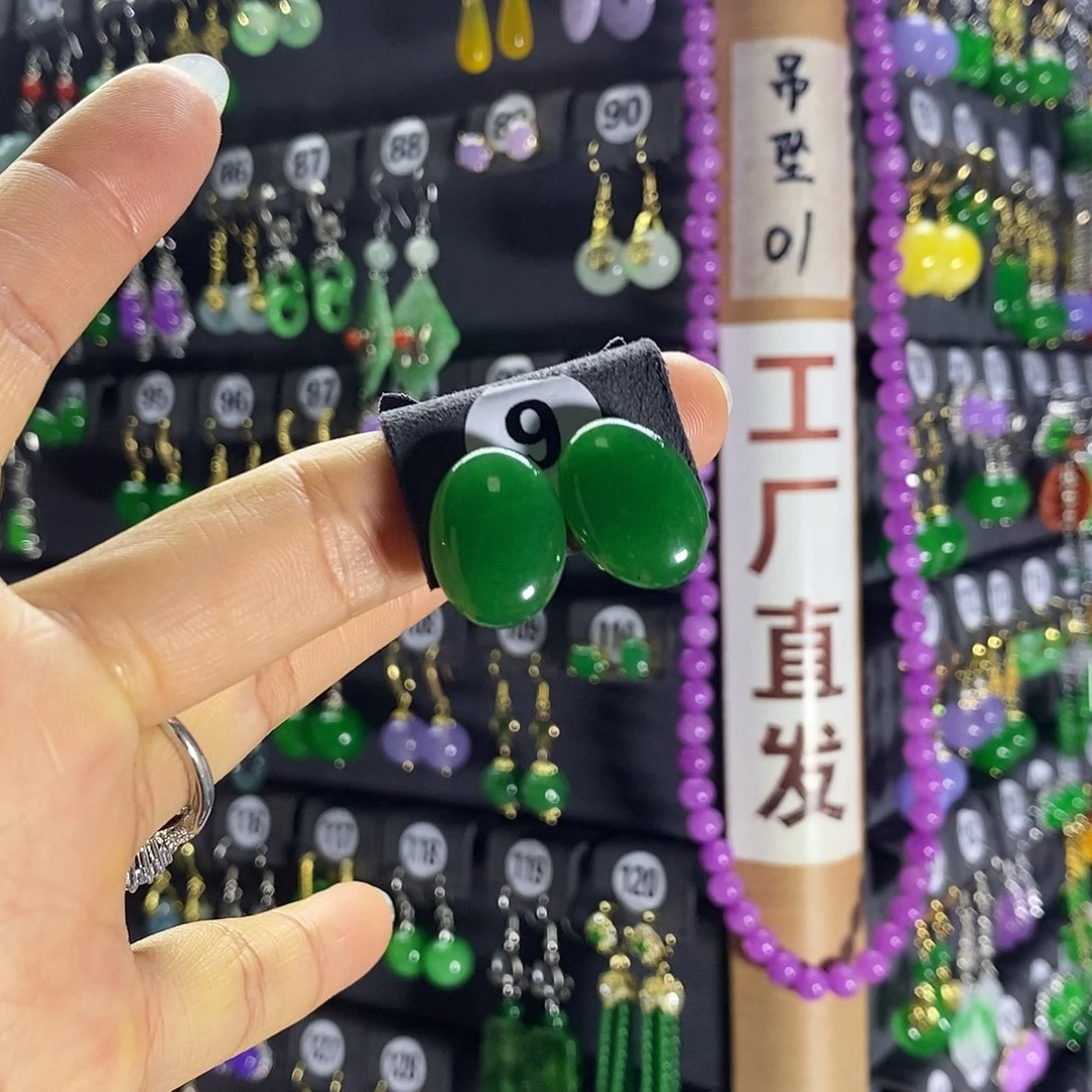 银S925镶嵌翡翠耳饰9