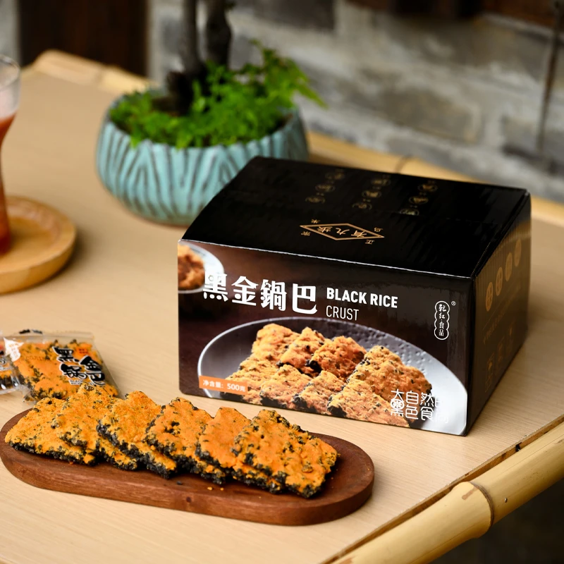 乾红酥脆黑金锅巴蟹香蛋黄肉松蟹黄休闲零食