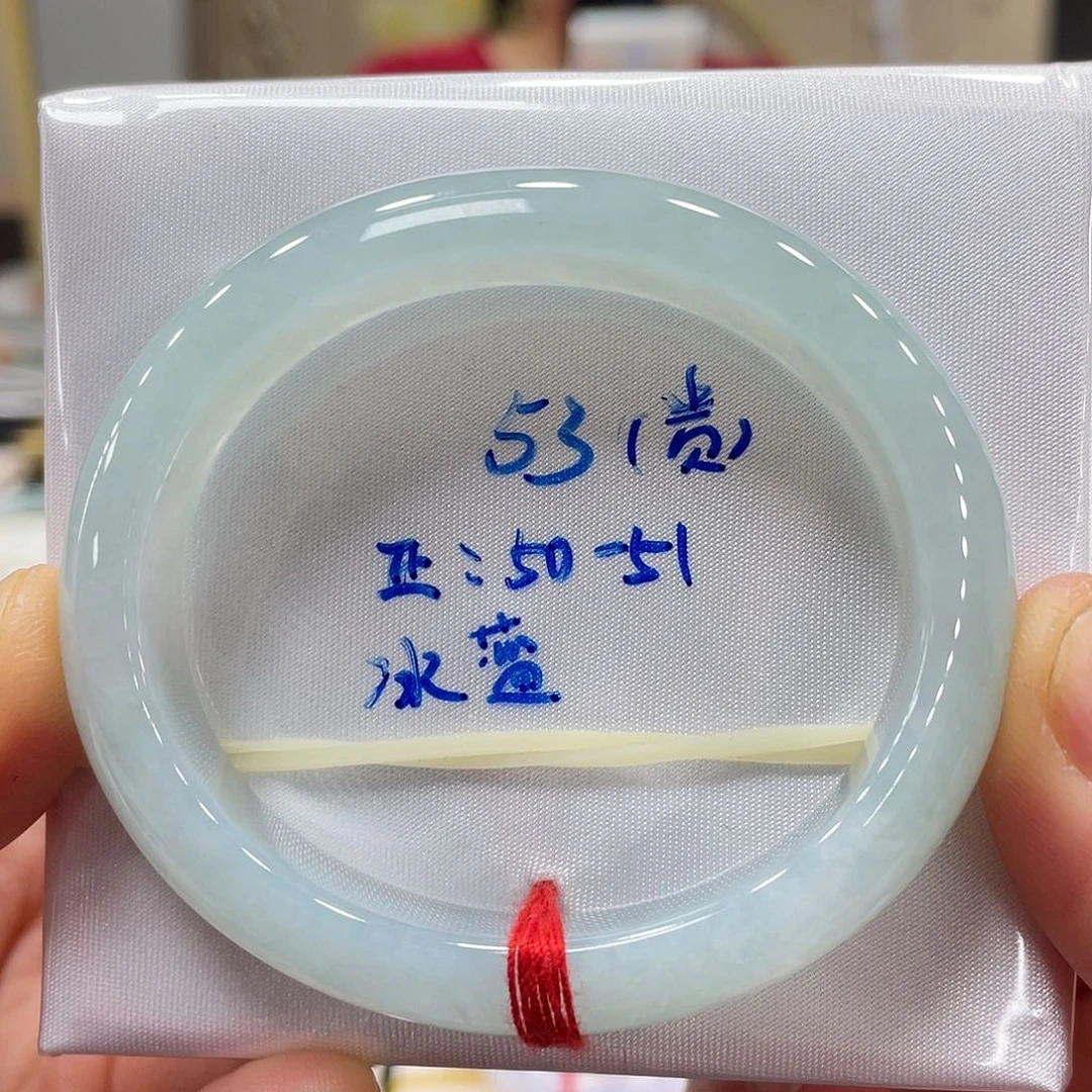 未镶嵌手镯翡翠翡翠