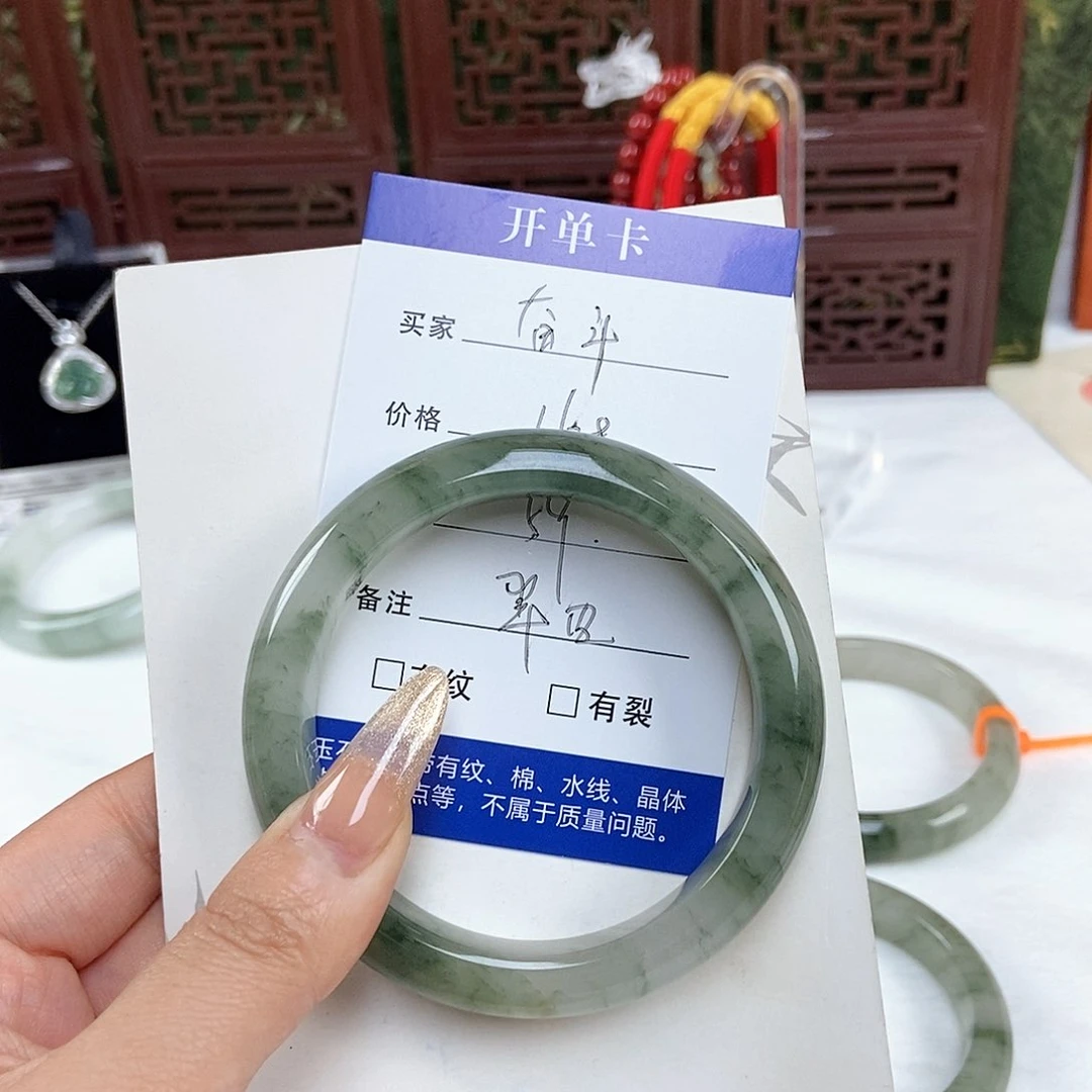 石英质玉手镯未镶嵌～奋斗