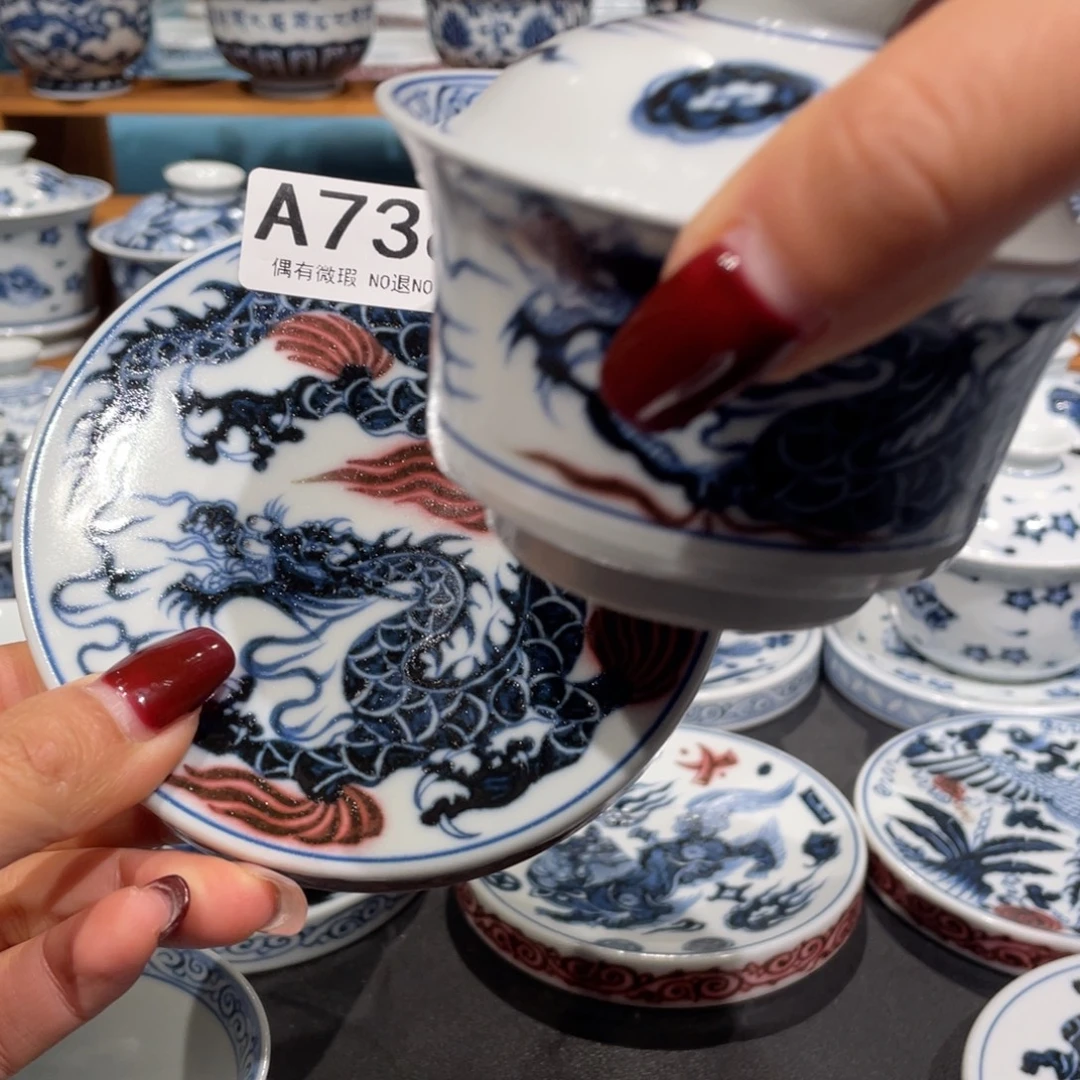 M***⁸景德镇陶瓷手工手绘