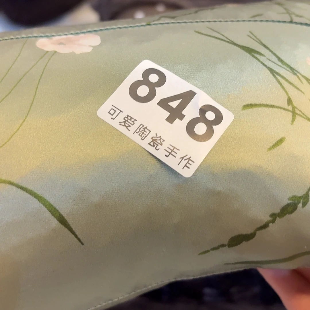 炉我****爷1111111111111111111