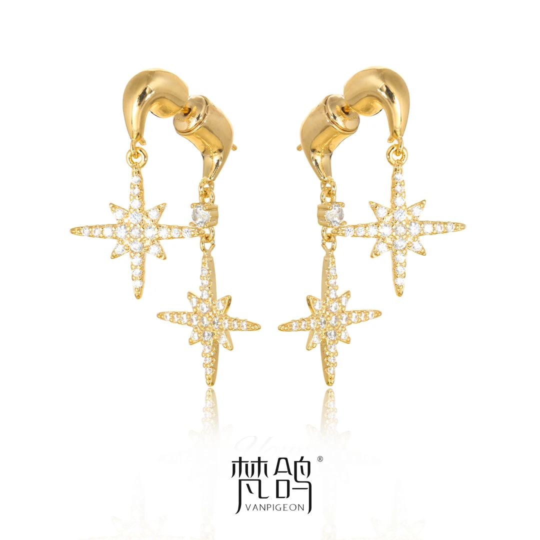 VANPIGEON/梵鸽 黄铜耳饰 前后戴锆钻八芒星小众设计轻奢耳饰
