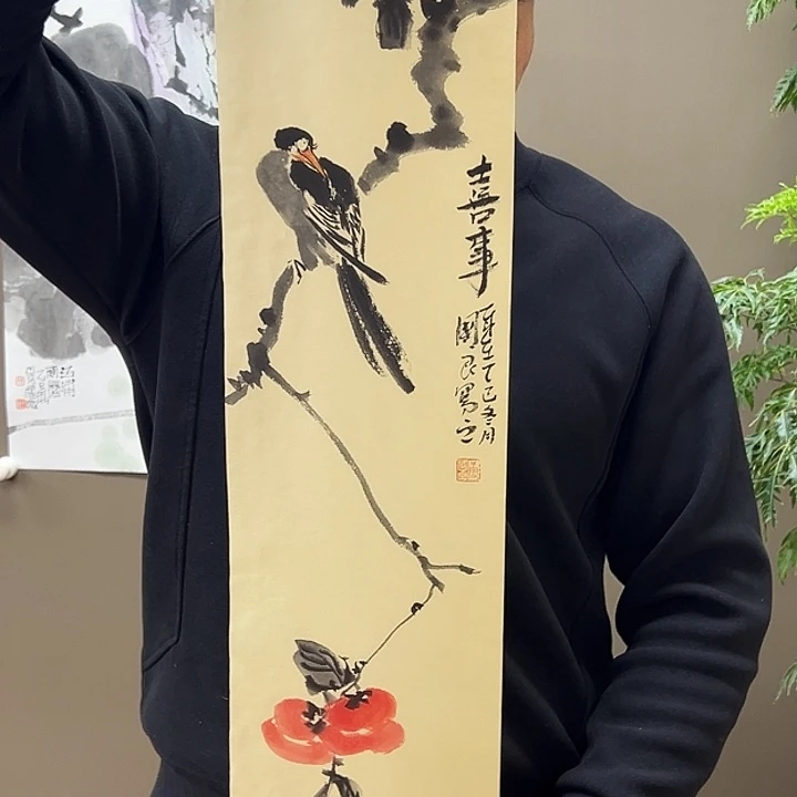 国画唐国良5555555555555