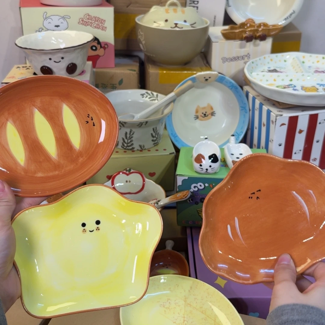瓷刚才陶瓷陶瓷陶瓷