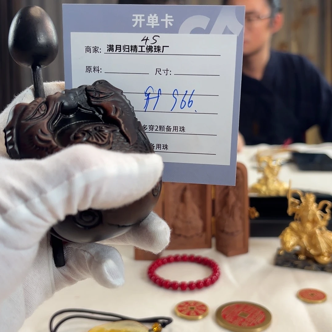 星月菩提吊坠源头厂家