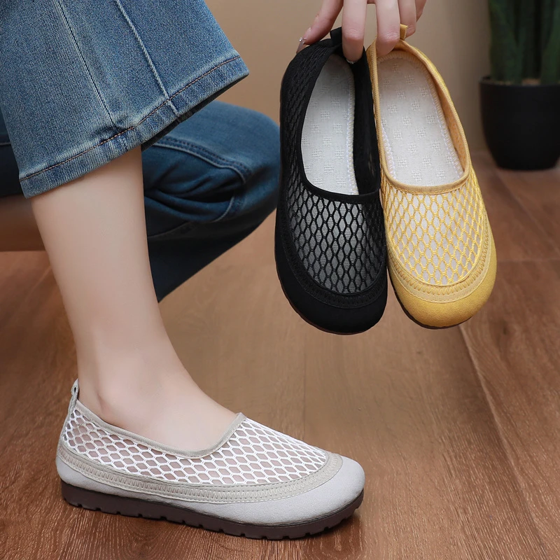 网纱透气浅口单鞋女2025新款夏季镂空网鞋妈妈洞洞凉鞋软底豆豆鞋