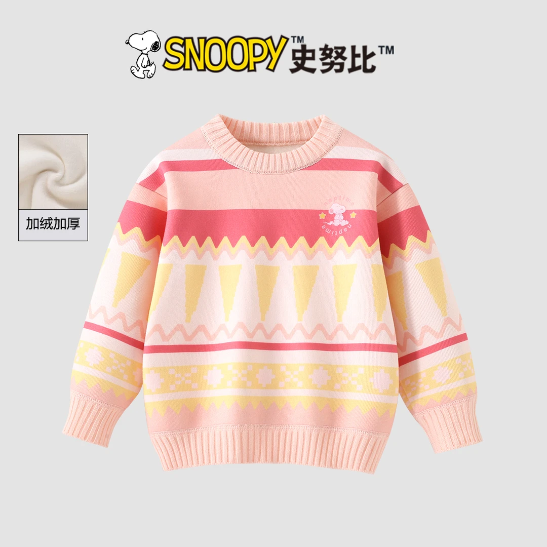 Snoopy/史努比2025秋冬新款洋女宝粉图案套头毛衣TYD7761