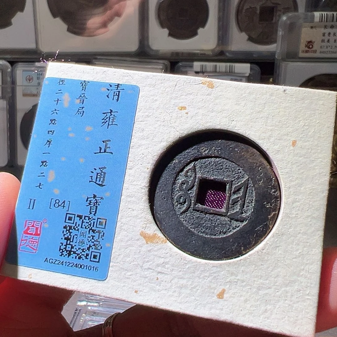 铜雍正晋。华夏天玺总店