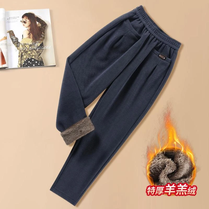 欧棉绒裤子女秋冬款2024新款冬季卫裤加绒加厚运动休闲女裤哈伦裤