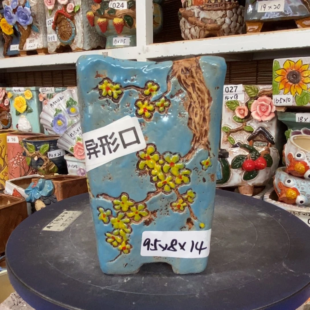 【闪购商品】