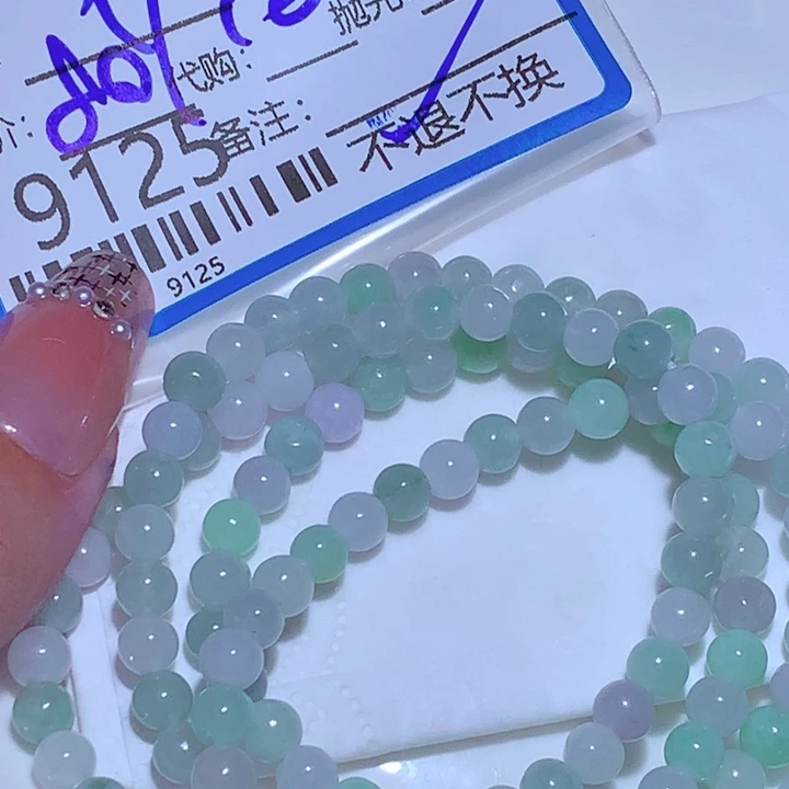伊***娜翡翠未镶嵌挂件ggf