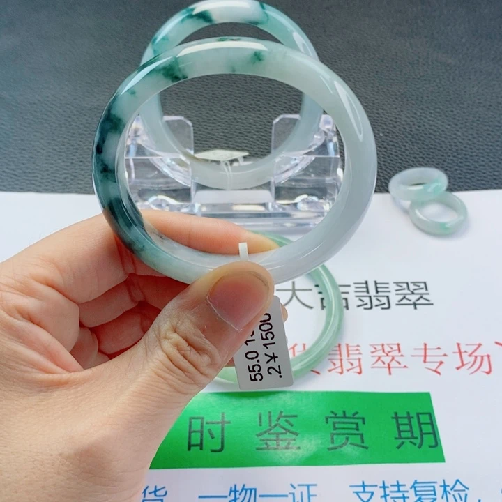 未镶嵌手镯翡翠贵妃手镯54-55圈口