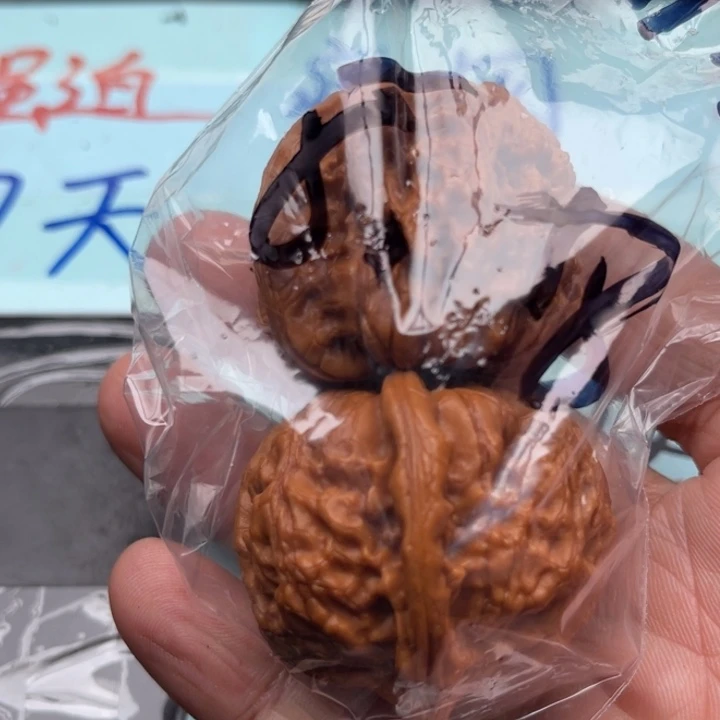 不***、吊坠文玩核桃文玩核桃链接专属