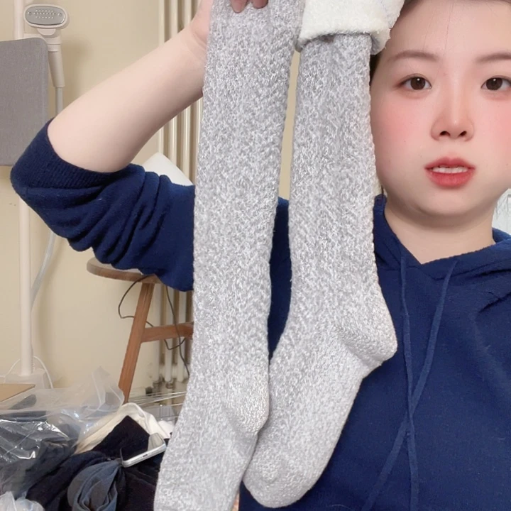 三醋酯纤维Gg 灰色大腿袜子超高货817