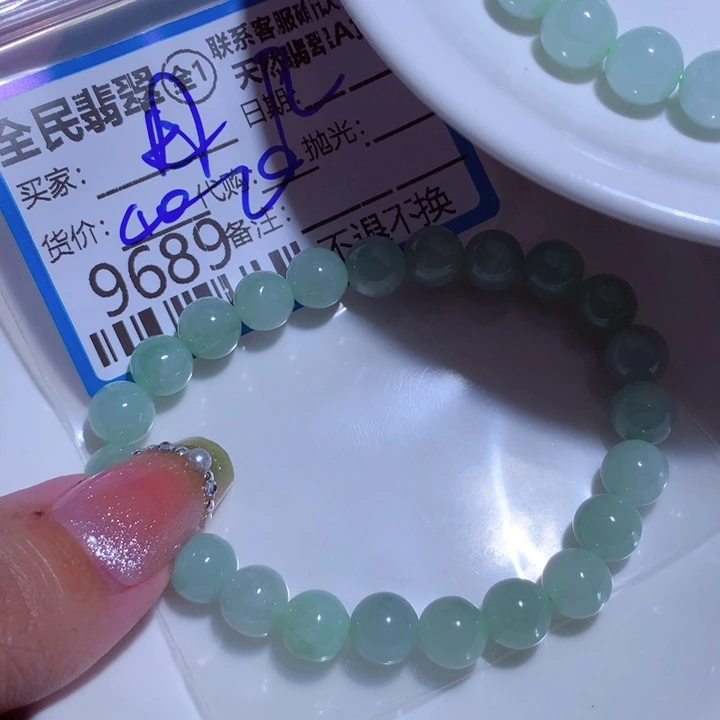 翡翠颈饰未镶嵌圆****-