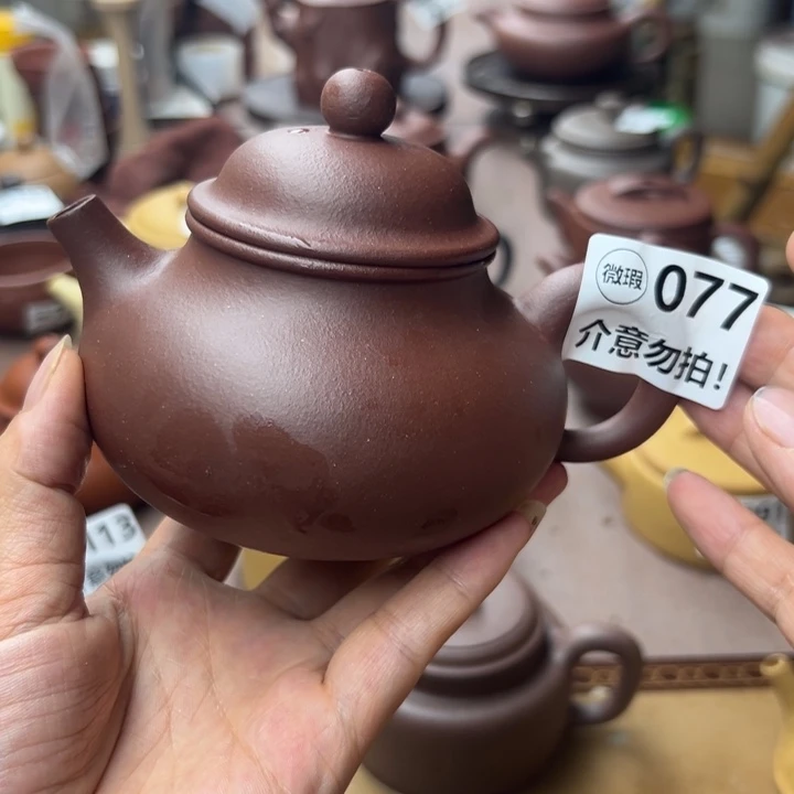 茶壶紫砂紫泥半手270