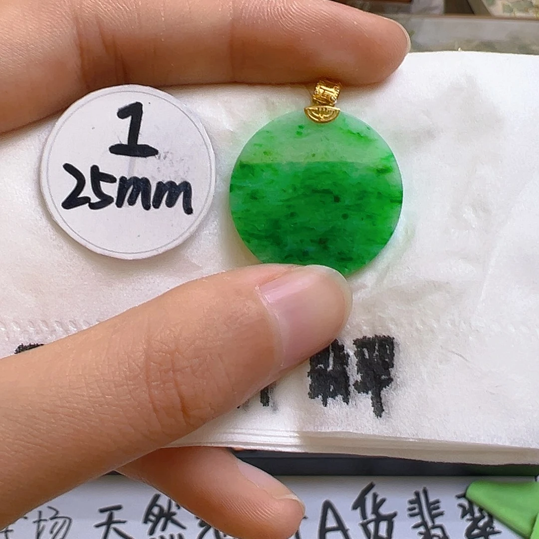 翡翠颈饰18K金镶嵌翡翠