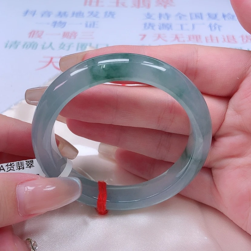 【闪购商品】未镶嵌手镯翡翠52 53