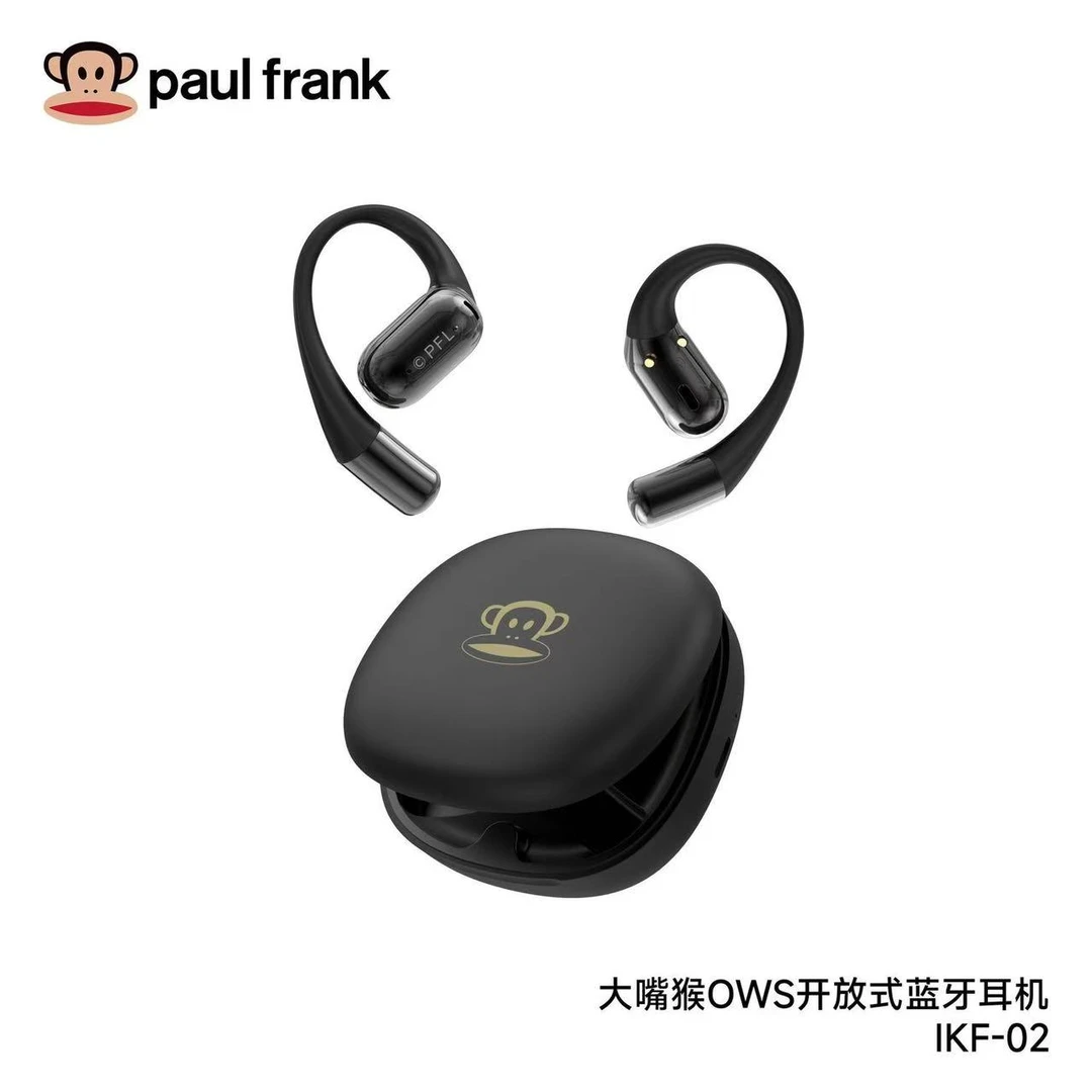 大嘴猴IKF-02无线5.4蓝牙耳机