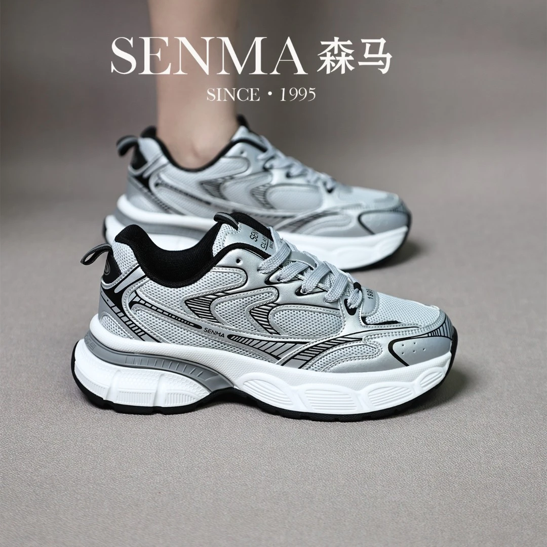 森马/SENMA四季运动跑步情侣款休闲、舒适、时尚网面百搭男女老爹鞋