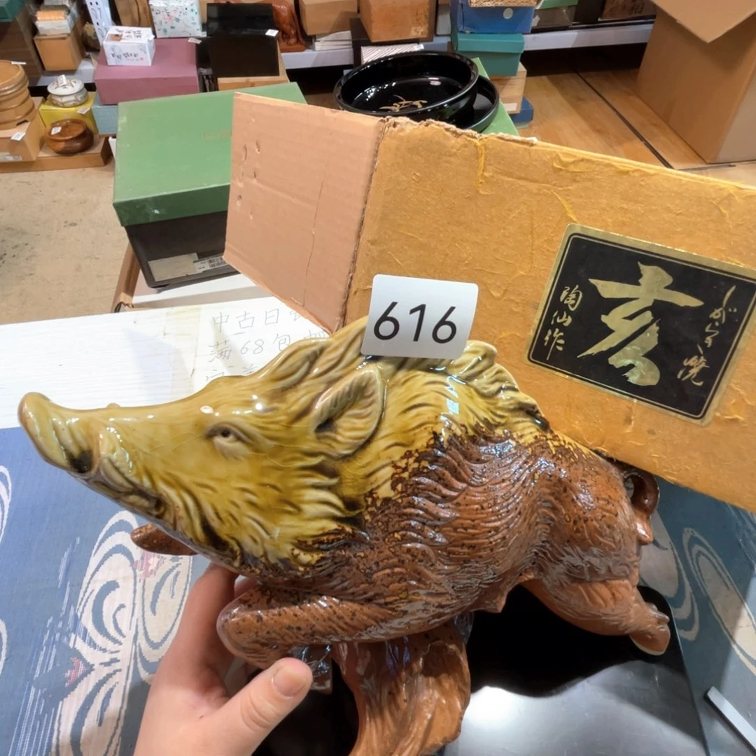 满68包邮，默认微瑕NO退NO换