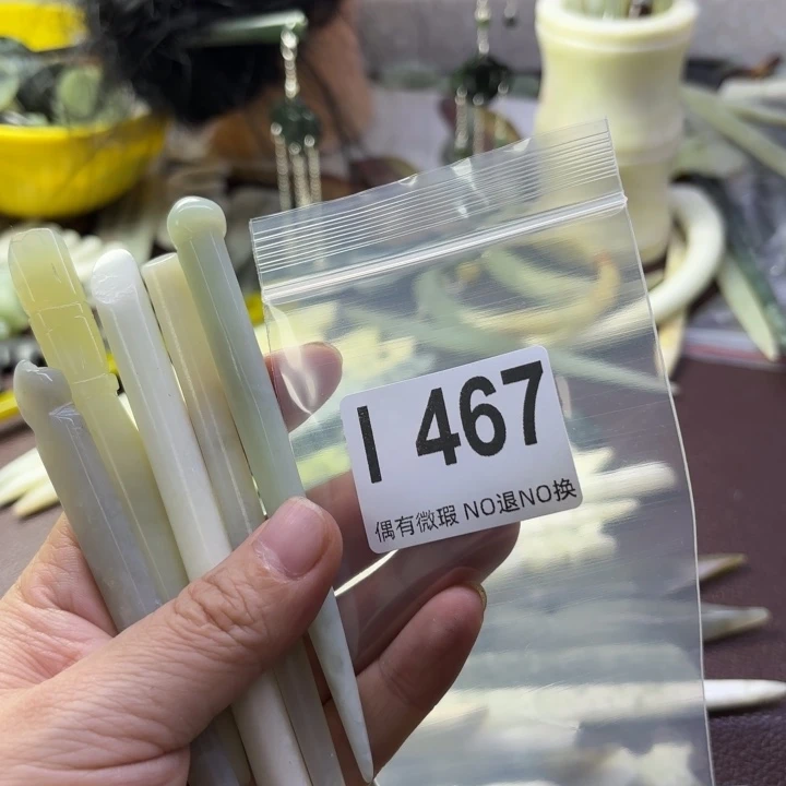 蛇纹石玉发饰合金墨****?