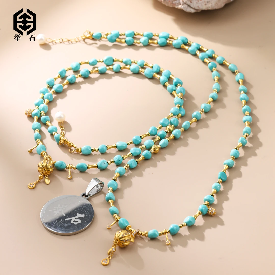 【举石严选】H0917-4050-0025绿松石项链18K（一件/多样性发）W