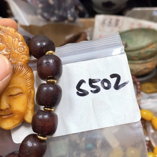 金属66最美专属链接