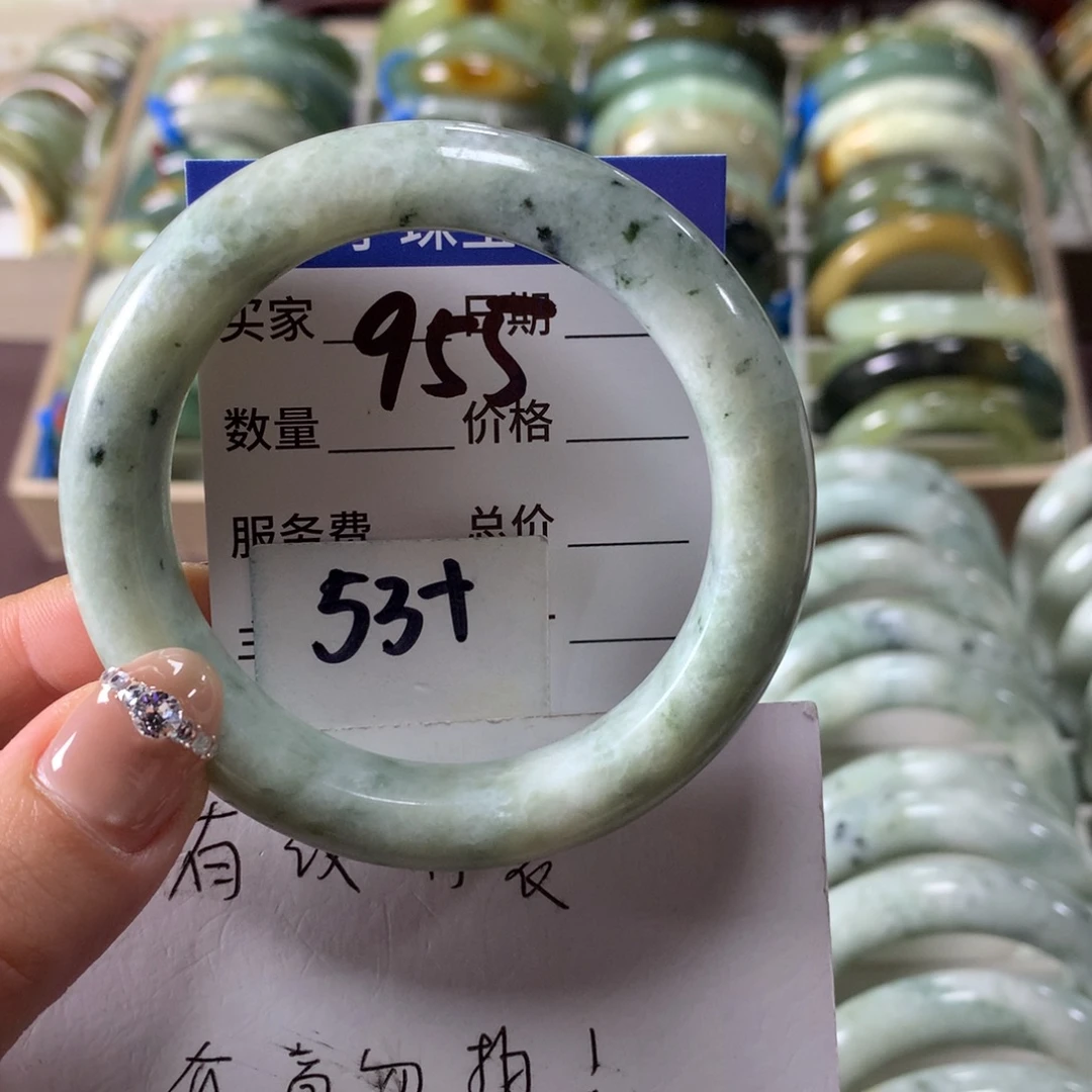 蛇纹石玉未镶嵌手镯955