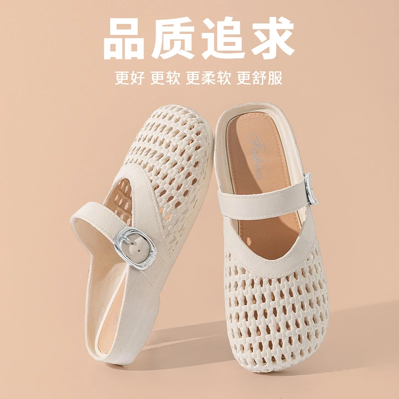 休闲韩版胶粘鞋时尚休闲风包头拖包头镂空纯色洞洞W